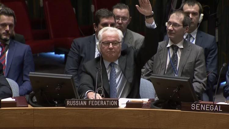 Россия и Китай заблокировали резолюцию СБ ООН по Алеппо