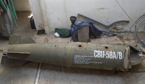 Для бомбежек Йемена КСА использует английские кассетные бомбы