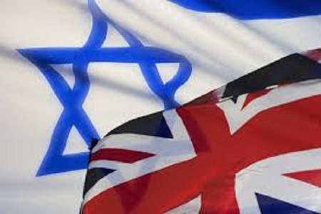 Власти Палестины подают в суд на Великобританию за поддержку Израиля