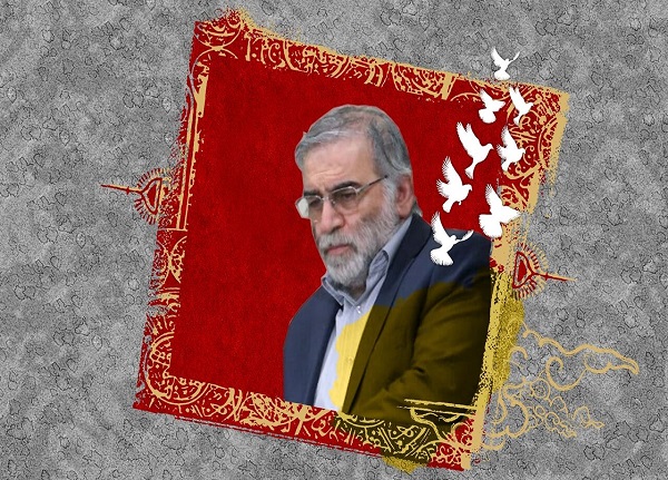 Мохсен Фахризаде Махабади: мученик науки и обороны исламского Ирана