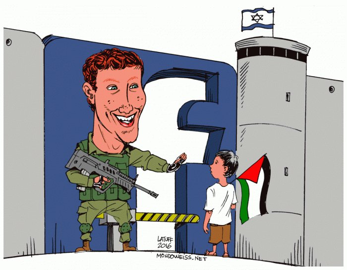 Фейсбук оказался в топе произраильских площадок