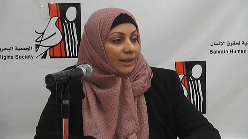 Женщины-заключенные бахрейнских тюрем объявили голодовку