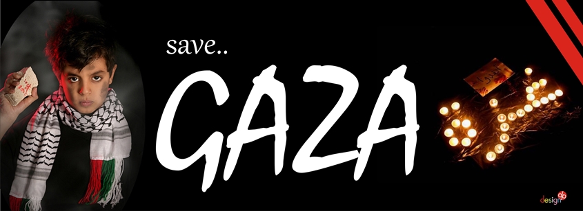 Жители Сектора Газа умирают из-за блокады
