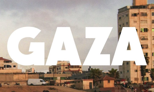 Фильм о Газе получил награду на престижном кинофестивале