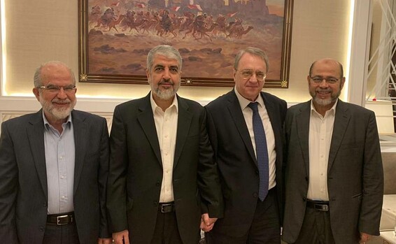 Делегация ХАМАС встретилась с российскими и иранскими политиками