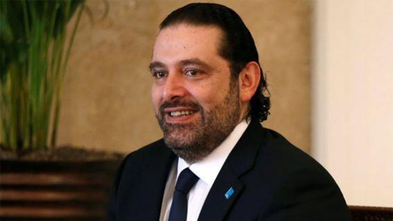 Саад Харири обещает приехать в Бейрут