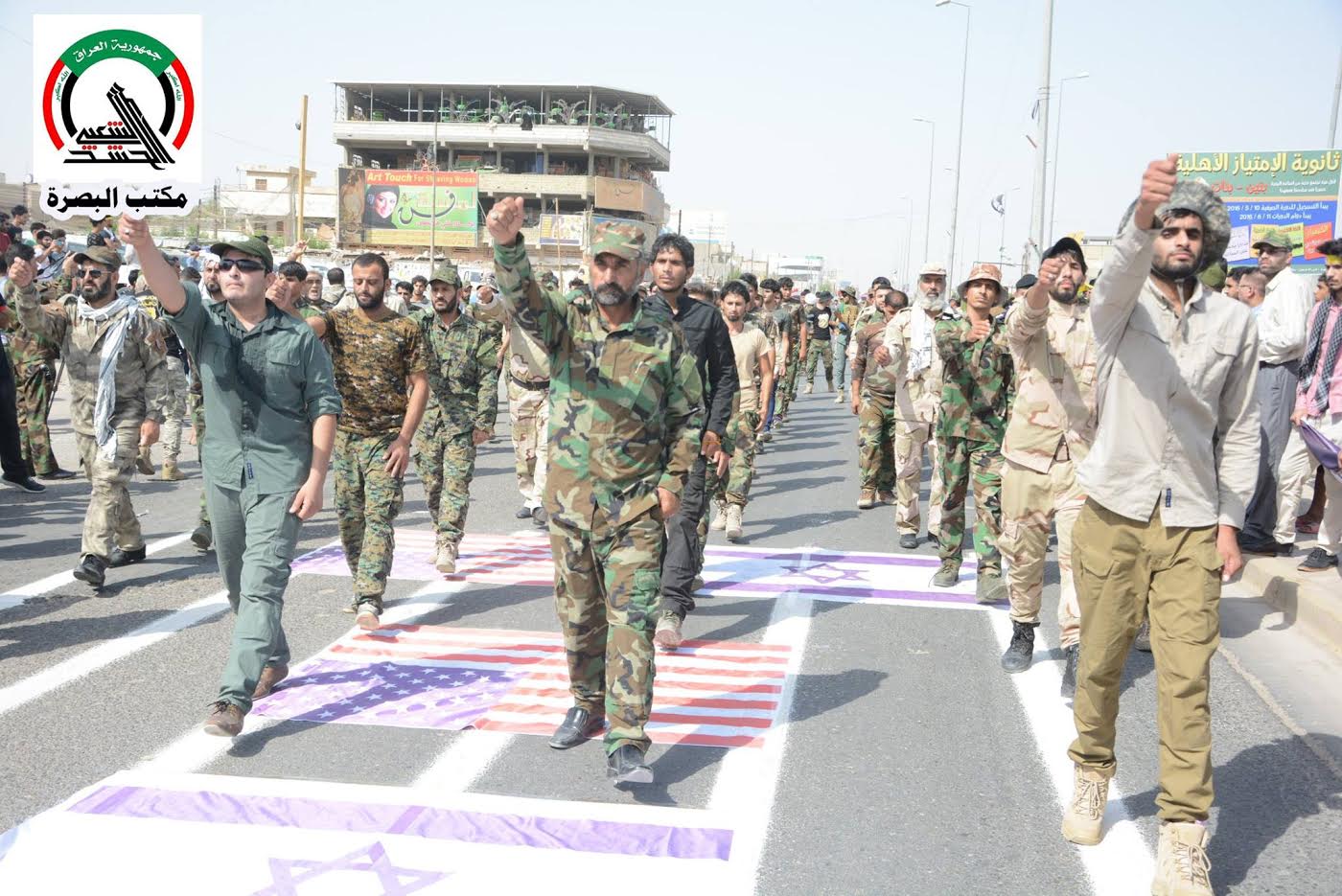 Ирак: важная победа Сопротивления и противодействие со стороны его врагов