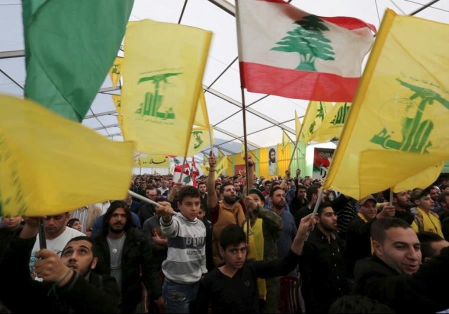 В США гражданина Ливана осудили за финансирование Хизбаллы