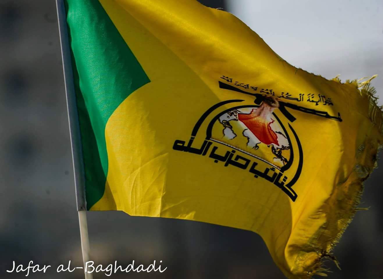 «Катаиб Хизбалла»: краткая история Бригад Сопротивления в Ираке