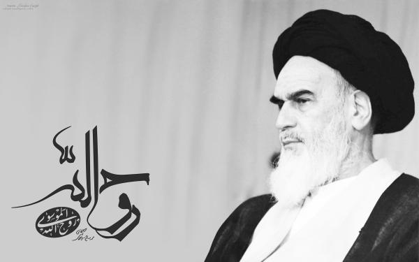 Наследие имама Хомейни: Ислам, революция и политика