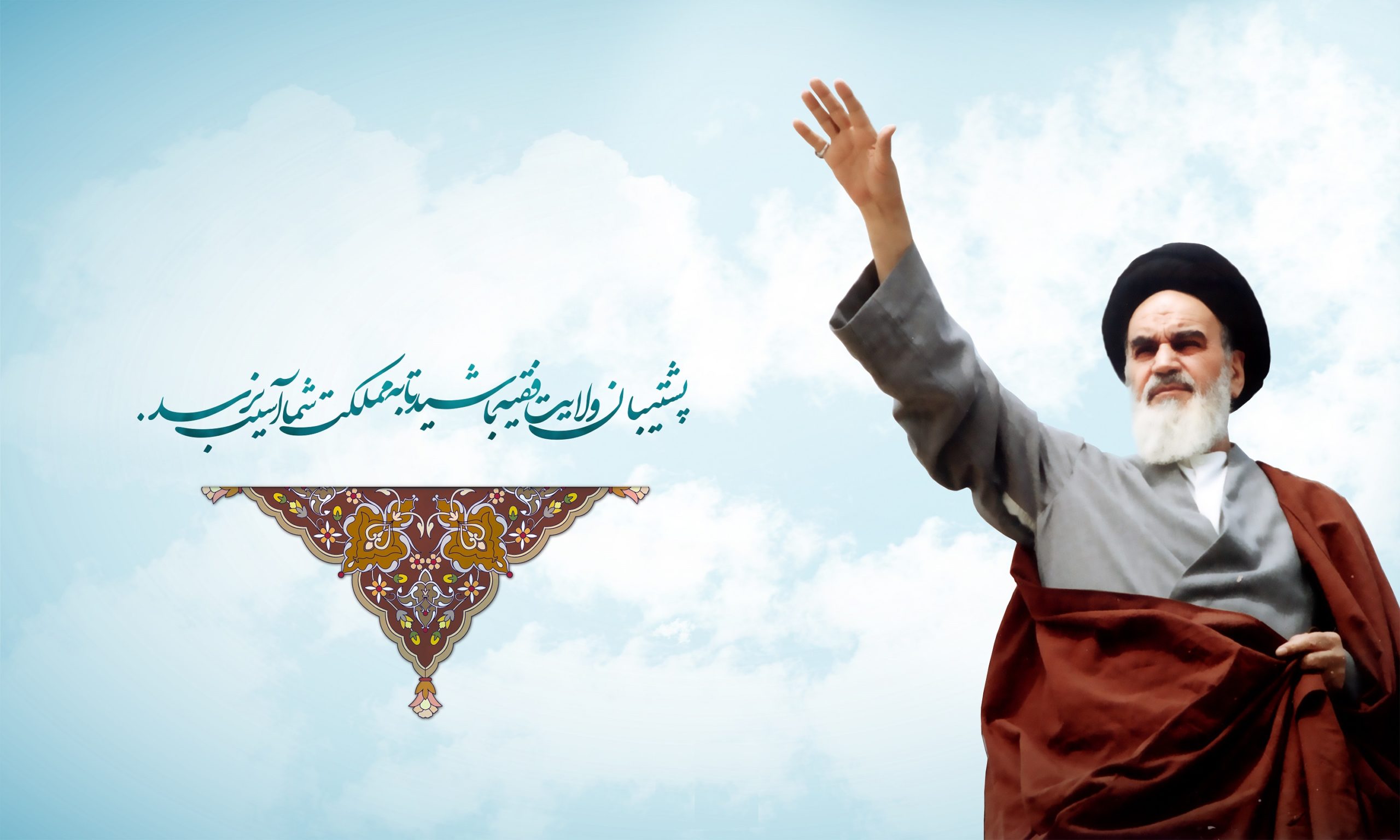 От даты смерти к дате рождения: мы запускаем тег #ИмамХомейни