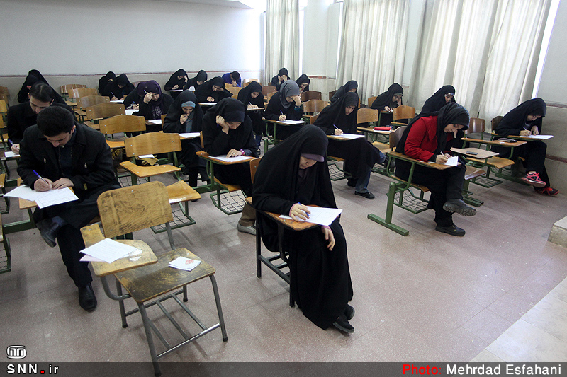 В учебных заведениях Ирана будут изучать русский язык