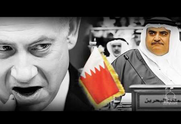 Король Бахрейна призывает установить дипломатические отношения с Израилем