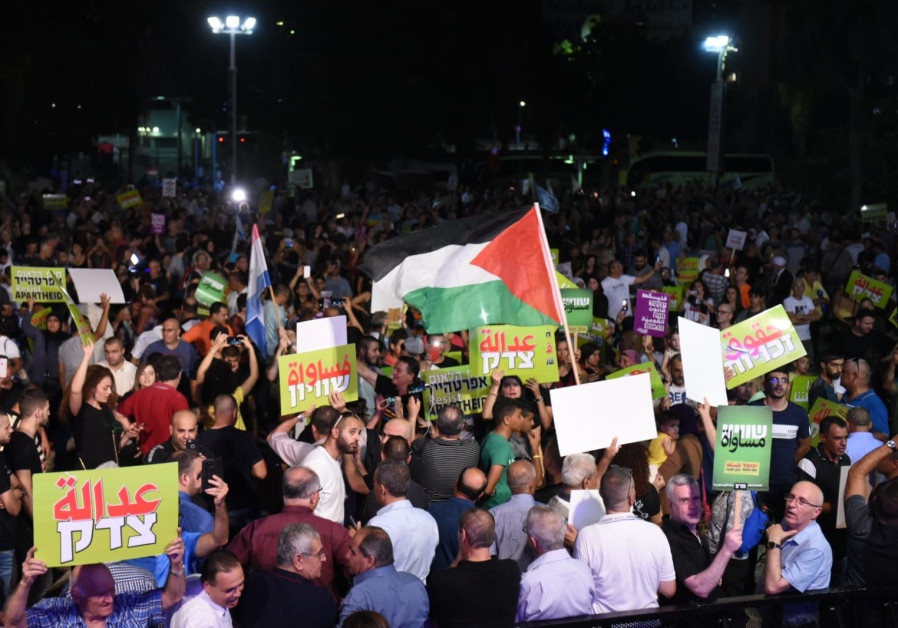 Сионисты собираются запретить палестинский флаг