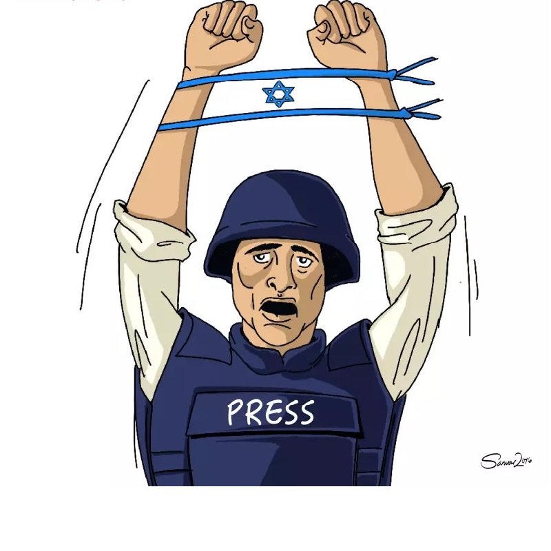 Сионистский режим преследует палестинских журналистов