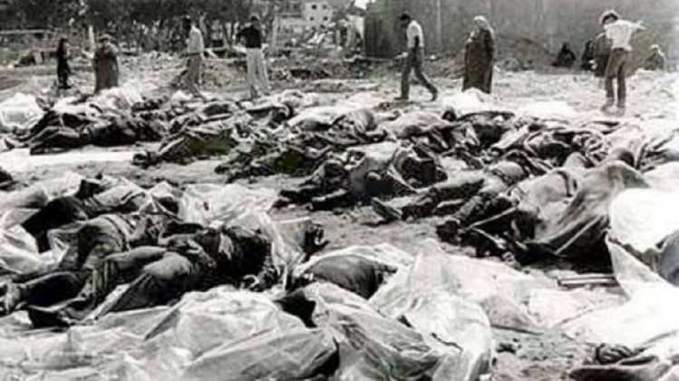 Кафр-Касем: 62-я годовщина трагедии