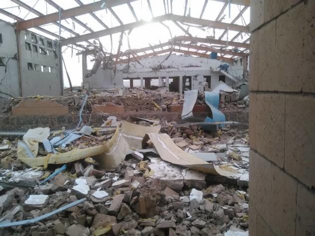 Саудиты разбомбили в Йемене медицинский центр