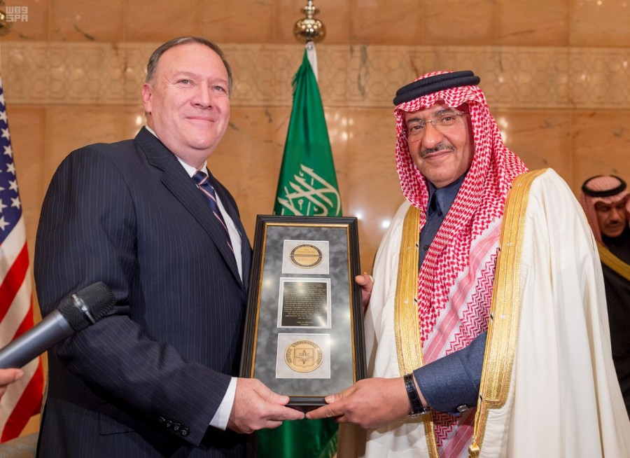 ЦРУ похвалило Саудовскую Аравию за «успехи в борьбе с террором»