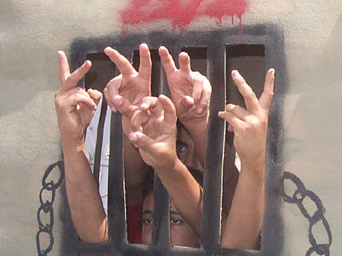 Палестинские заключенные добились улучшения условий