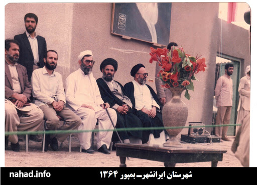 Ссылка в Ираншехр: диалог сейида Хаменеи с суннитами в канун победы революции