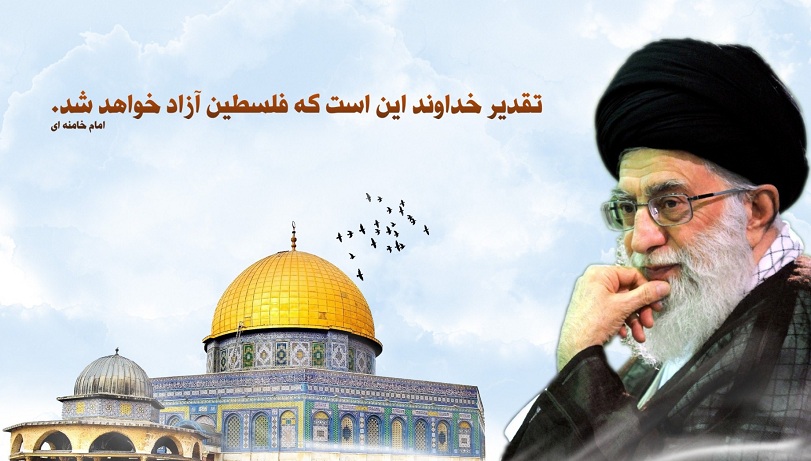 Аятолла Хаменеи о том, как враг пытается поссорить Палестину и Иран