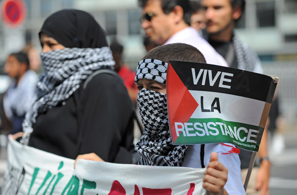 В Секторе Газа провели демонстрацию против блокады