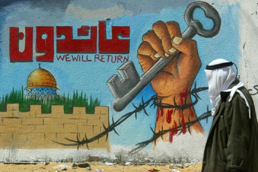 Политический манифест Хизбаллы: Палестина и переговорный процесс