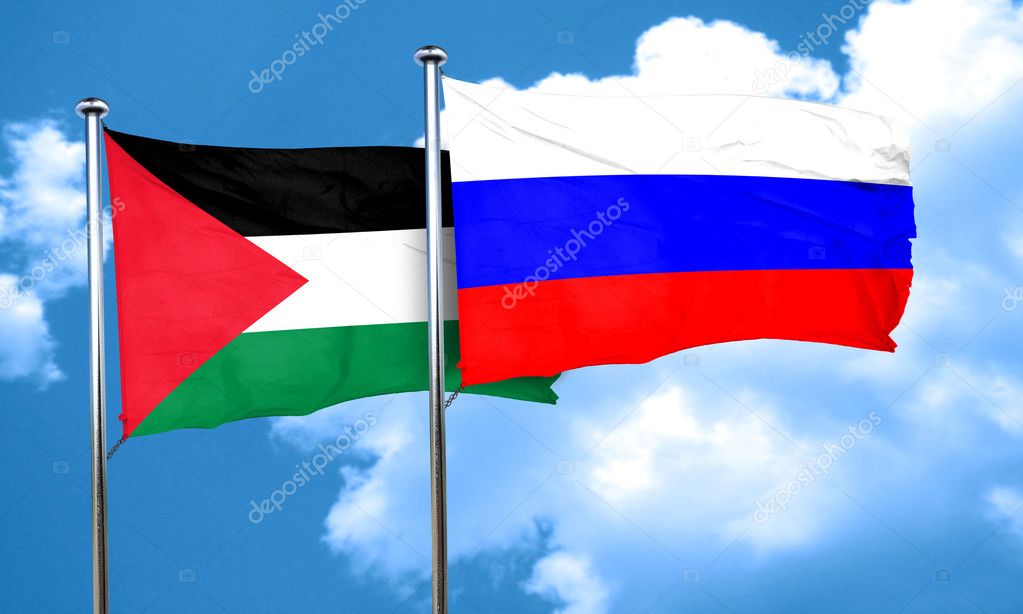Палестина и Россия укрепляют сотрудничество