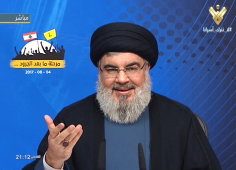 Сейид Наср-Аллах: «Поражение ИГИЛ также неминуемо»