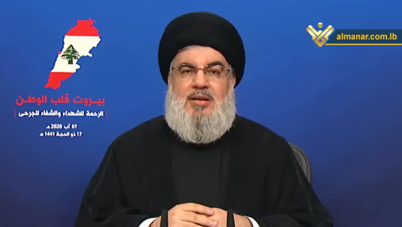 Сейид Наср-Аллах о трагедии в Бейруте и попытках обвинить в ней Хизбаллу