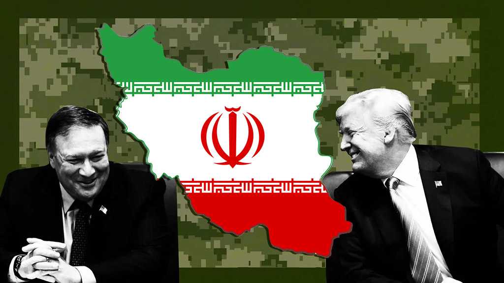 Трамп дал Помпео и ЦРУ карт-бланш на удар по Ирану