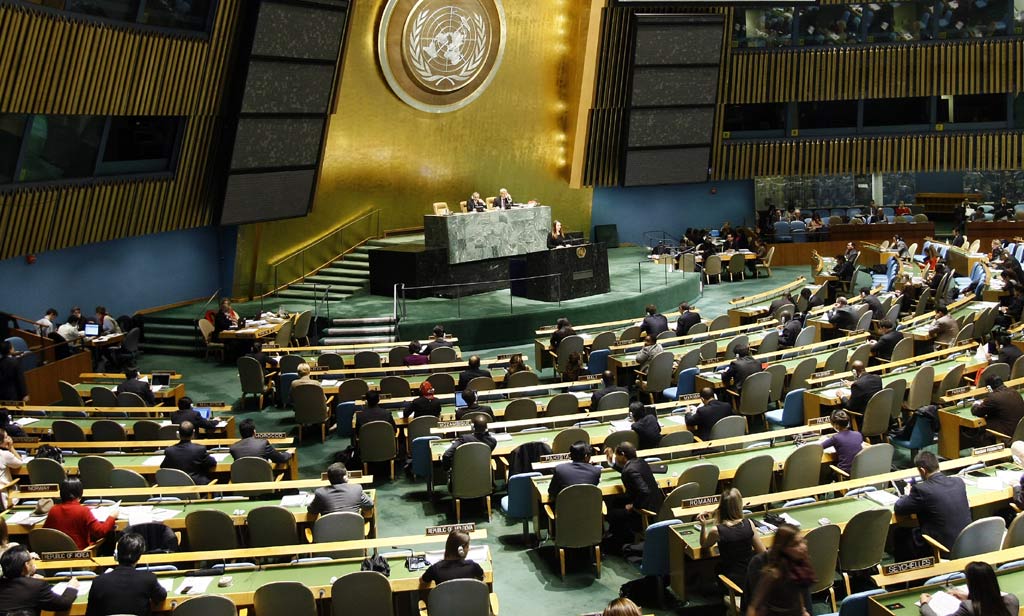 ГА ООН отказалась принять резолюцию против ХАМАС
