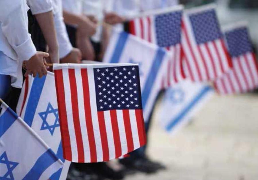 Конгресс США принял две резолюции против Палестины