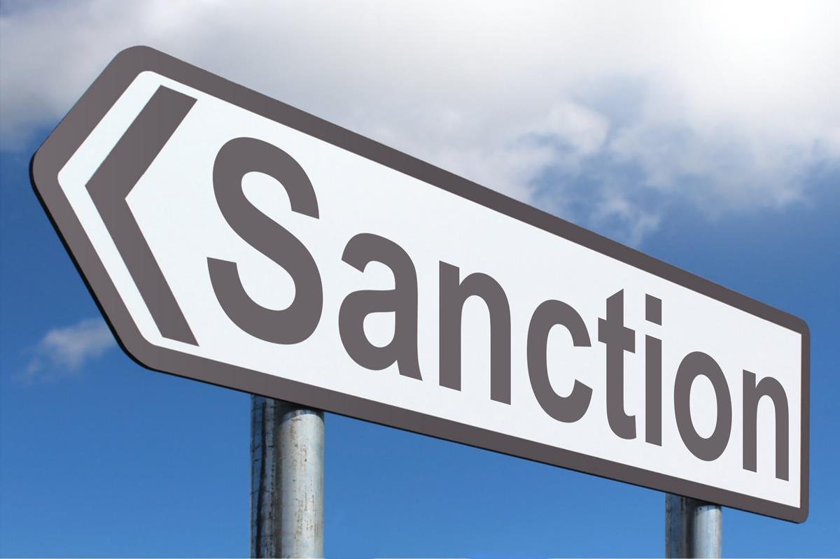 США ввели новые санкции «за помощь Хизбалле»