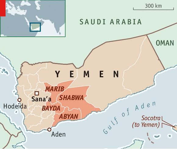 Народные силы Йемена нанесли удар по саудовской военной базе