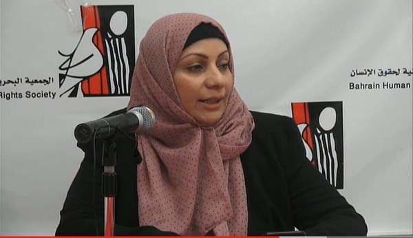 Эбтисам ас-Саег: «Борьба бахрейнцев за гражданские права продолжается»