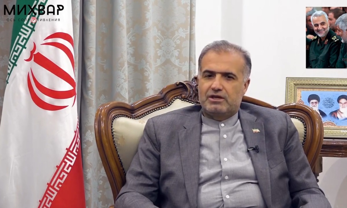 Посол Ирана Казем Джалали о Дне аль-Кудс, Интифаде и «двух государствах»