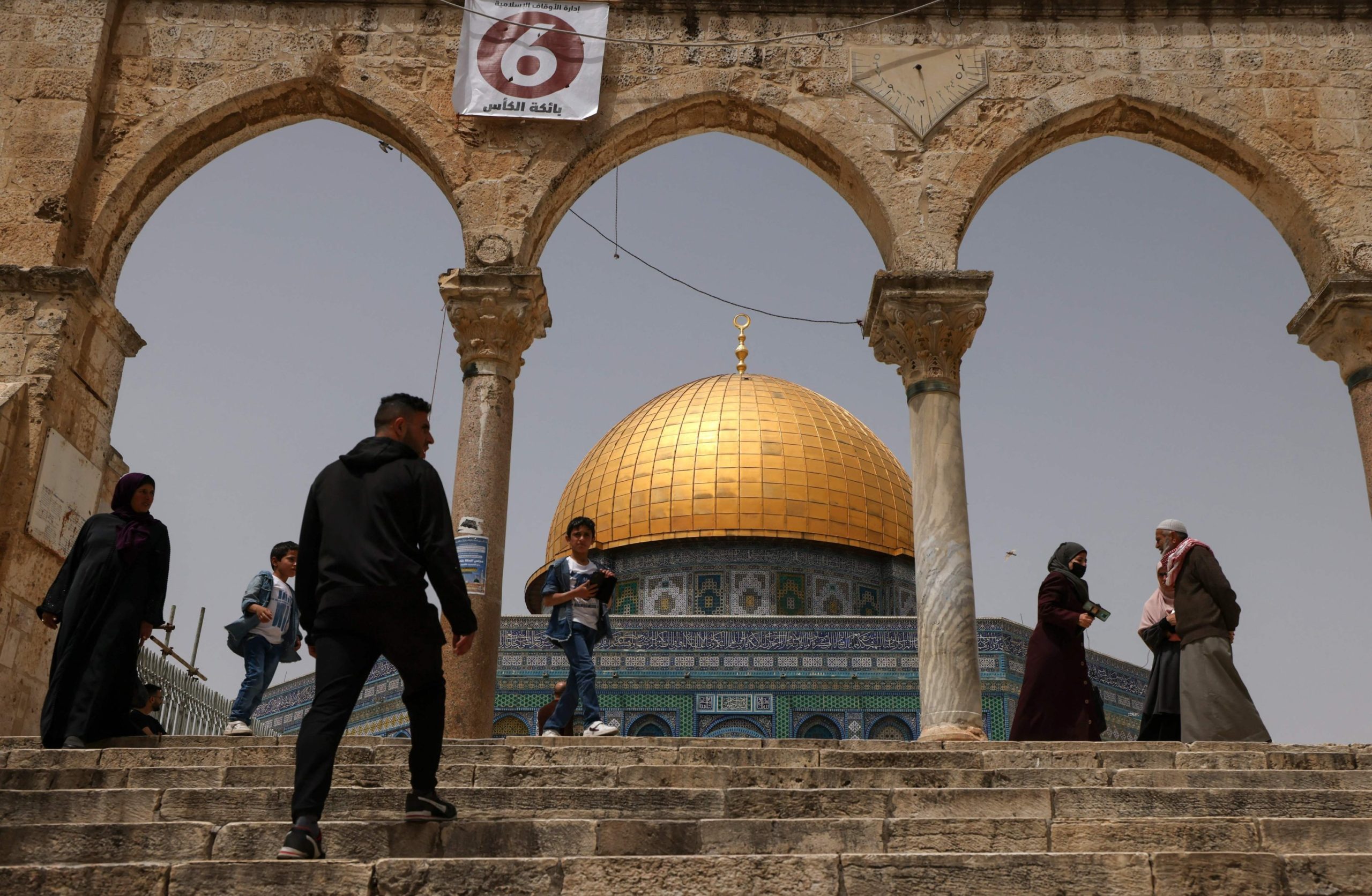 Сионисты подбираются вплотную к Аль-Аксе: захват новых земель в Восточном Иерусалиме
