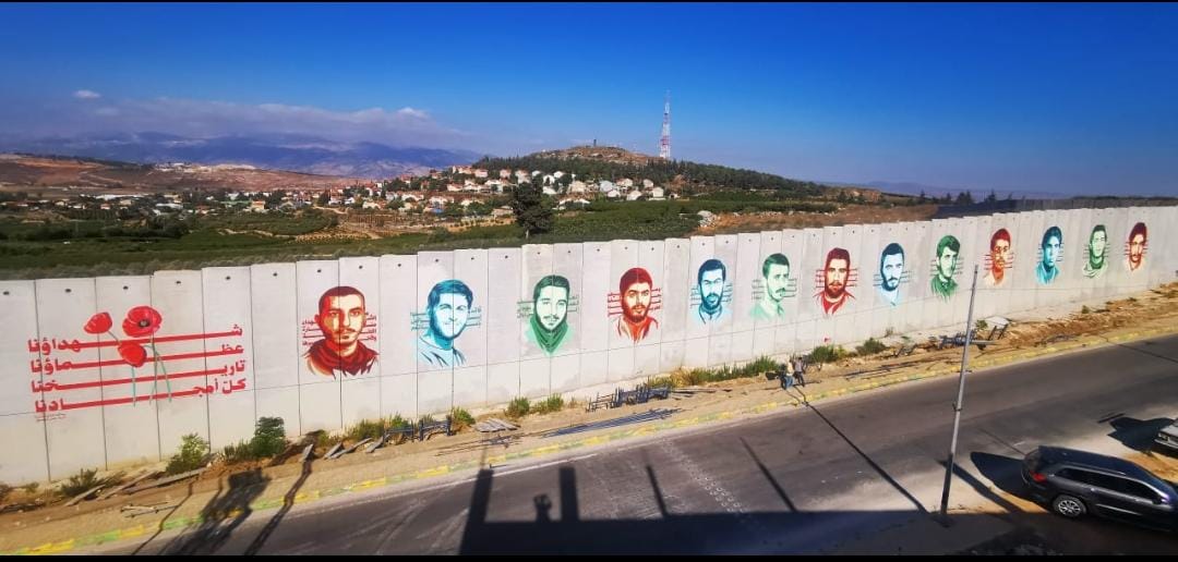 В память о мучениках Сопротивления: сейид Сафиеддин и граффити на границе