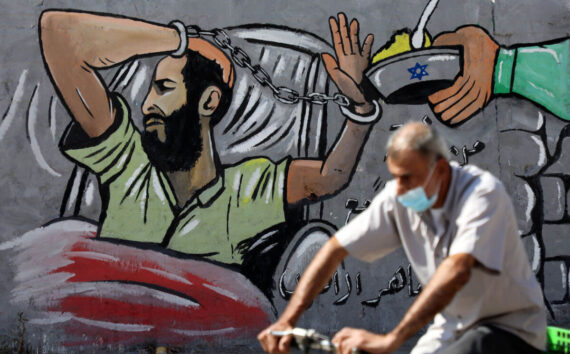 Ответ на израильские бесчинства: палестинские заключенные держат голодовку