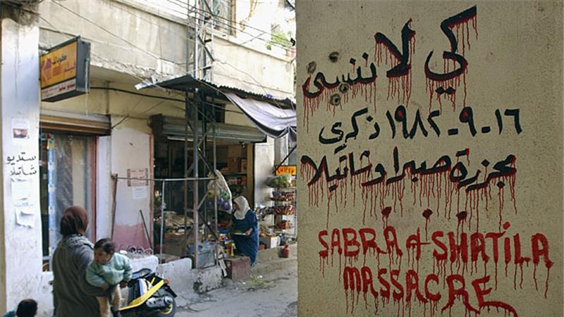 40 лет резне в Сабре и Шатиле: Запад как соучастник израильских преступлений