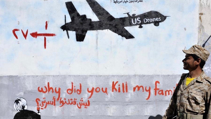 Йемен: американо-британская агрессия в ответ на поддержку Палестины