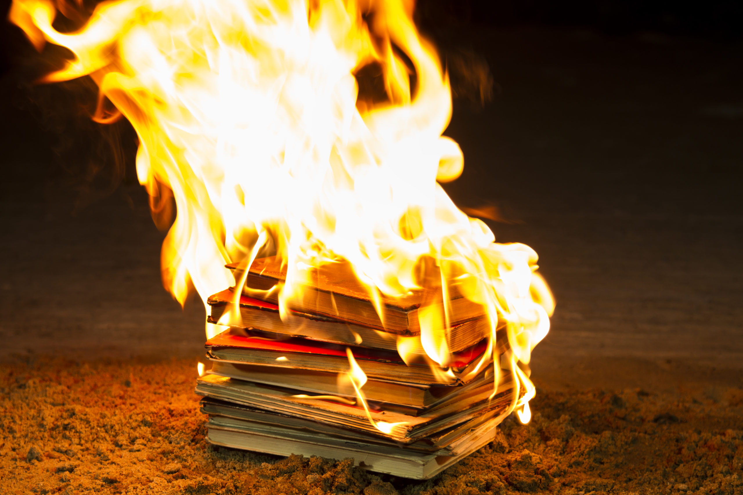 Рукописи горят
